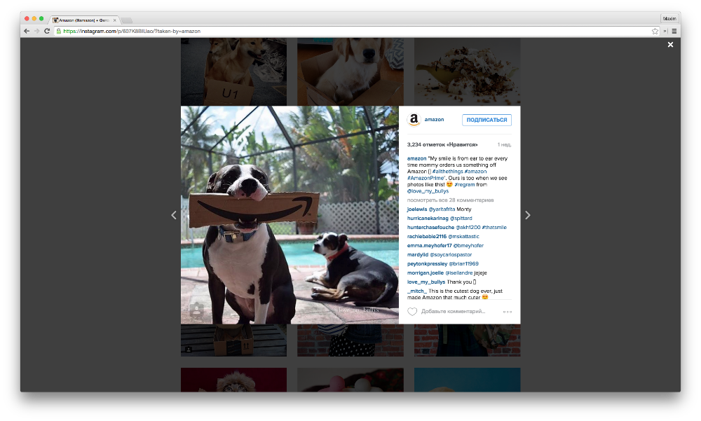 Азбука Instagram или чек-лист успешного профиля